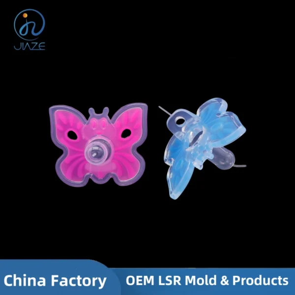 baby pacifier processed by lsr injection molding