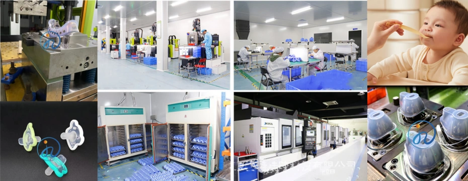 lsr injection molding